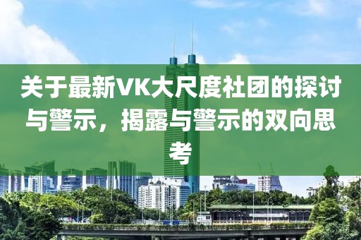 第3159页
