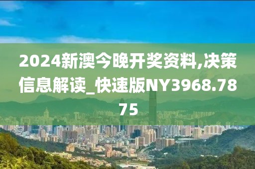 没有感动 第25页