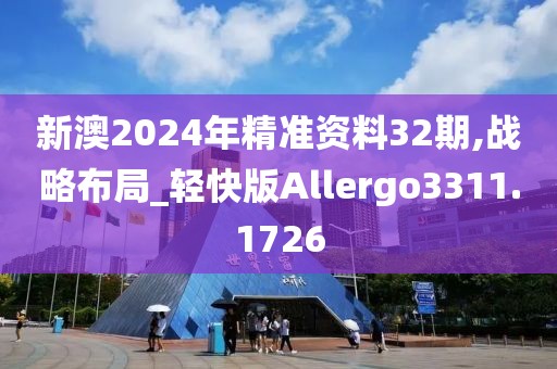 褪老照片 第29页