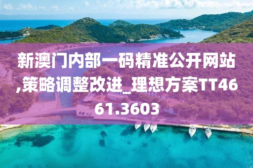 初遇在故事开头 第24页