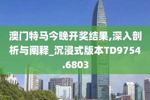 远行de风 第25页