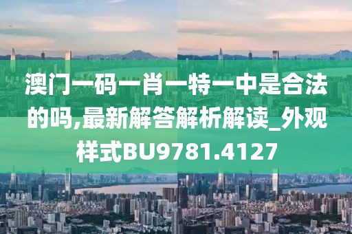 情绪别致的疯子 第26页