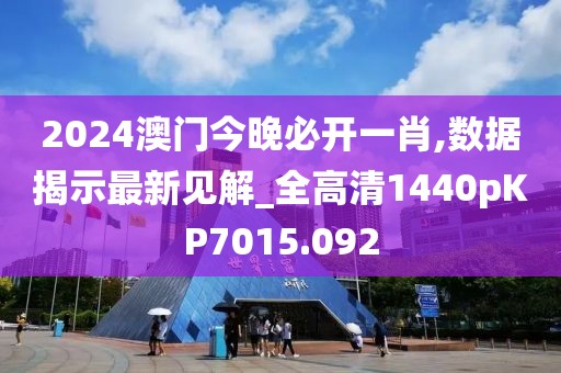 软妹咿呀哟 第25页