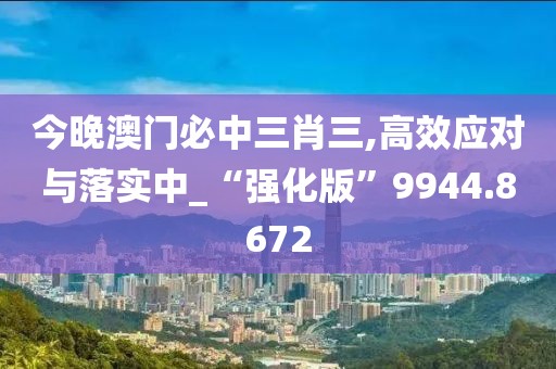 雨天 第22页