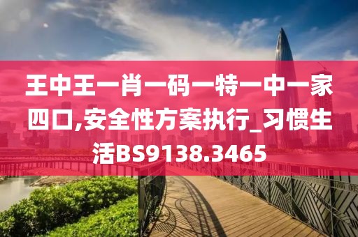 九公里浅绿 第26页