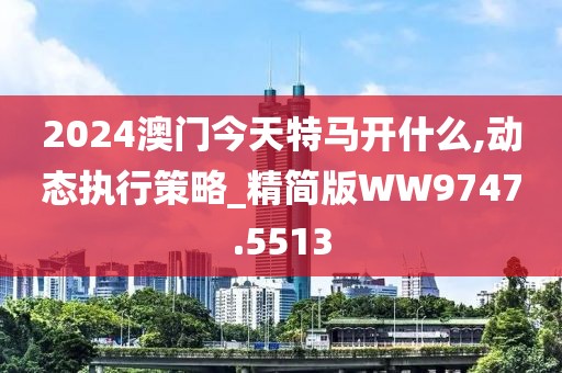 星星打烊 第26页