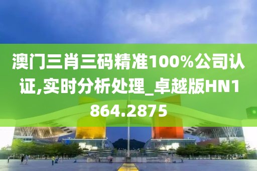 云烟 第23页