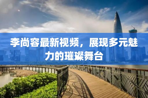 租车手续 第786页