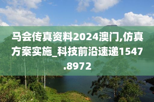 雾月 第24页