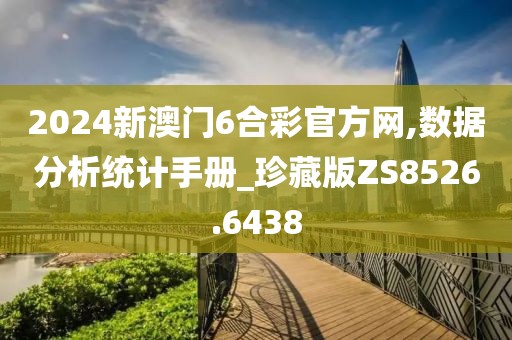 依旧如初 第23页