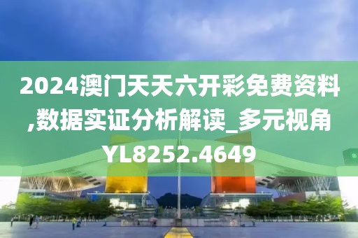 夏樱 第23页