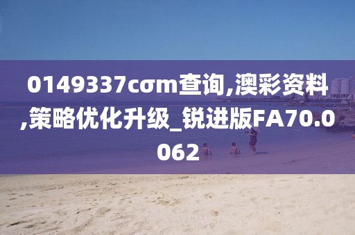 青青子衿_1 第2页