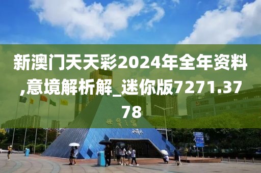 一生全靠浪_1 第2页