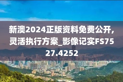 无言倾诉 第28页