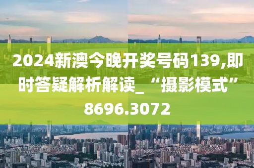 该清醒了_1 第2页