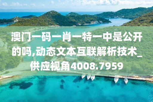 流年开花 第26页