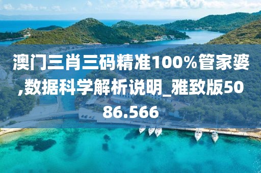 情绪 第25页