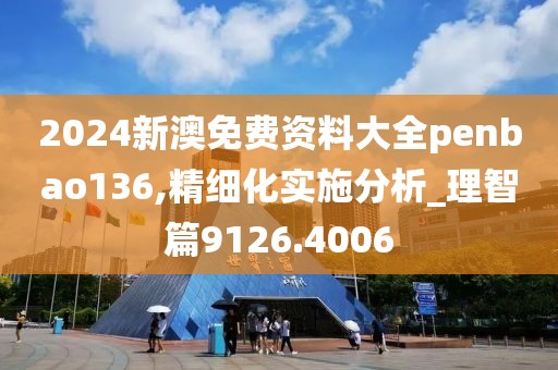 浪迹消磨 第25页
