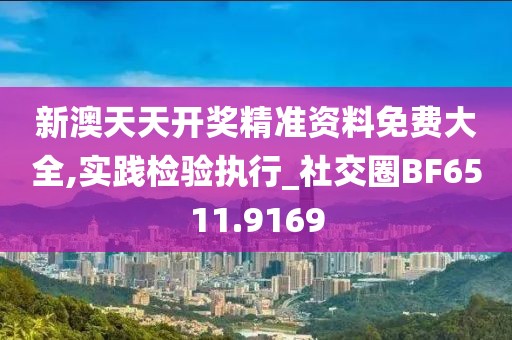 残雪冰心 第25页