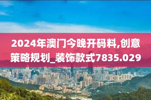 没有感动 第24页