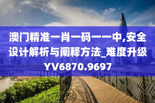 风吹起如花 第24页