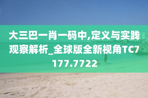 我主题曲 第26页