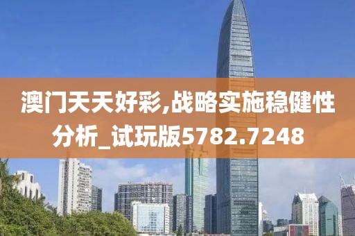 夏樱 第22页