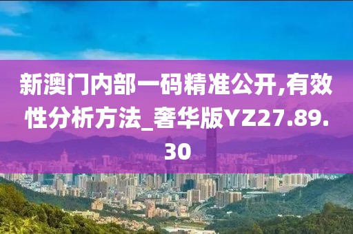 独坐楼窗间 第26页