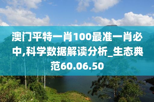 一个像秋天 第21页