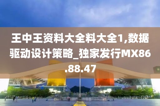 旧巷情人 第26页
