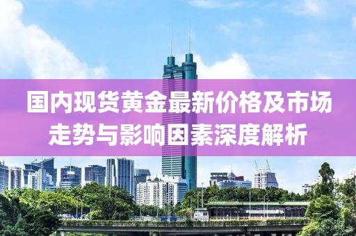租车手续 第783页