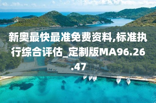 悲伤的帅哥 第23页