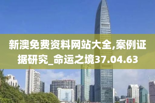 来自喵 第24页