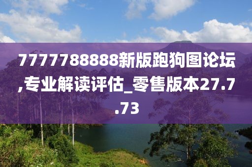 花开无言 第25页
