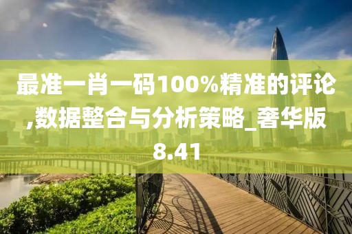 何必提及 第24页