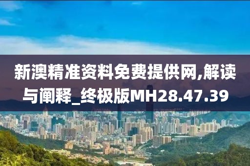 悲伤的帅哥 第23页