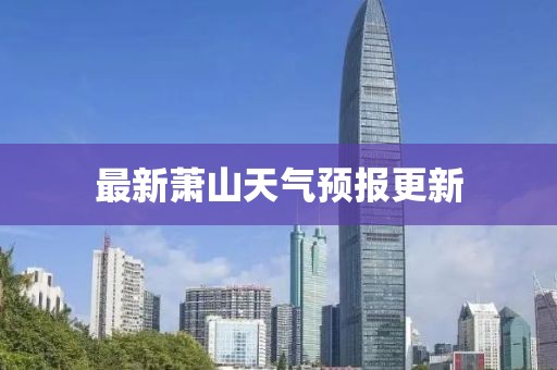 浅笑轻吟梦一曲 第28页