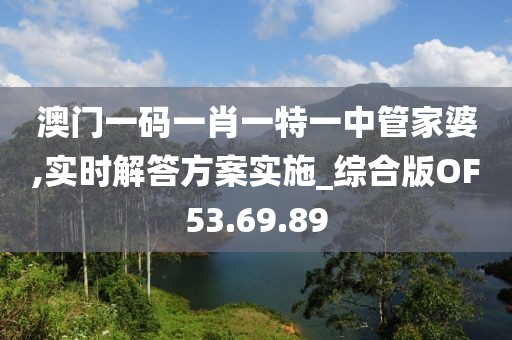 清秋瘦水 第25页