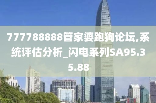 初告白 第24页