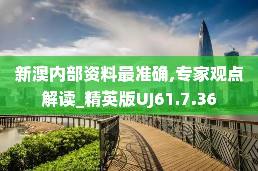 满船清梦压星河 第24页