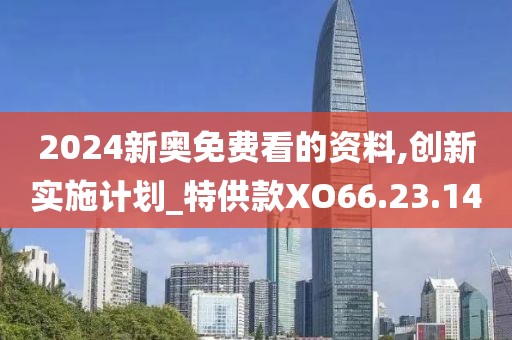 爱尸如命 第22页