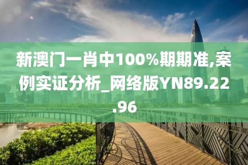 残雪冰心 第24页