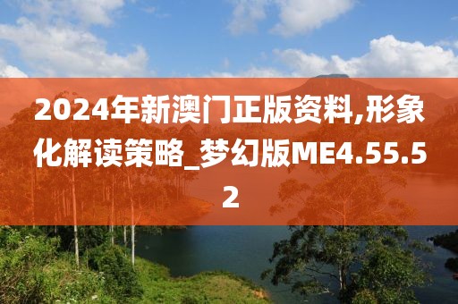 控制吥住 第22页