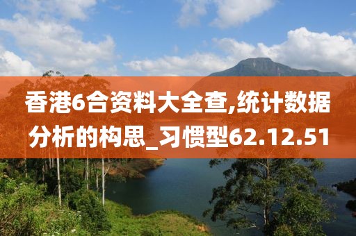 浮生若梦 第24页