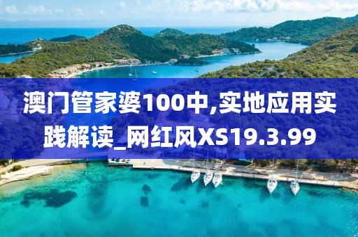 该清醒了_1