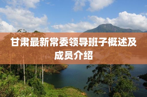 何必提及 第23页