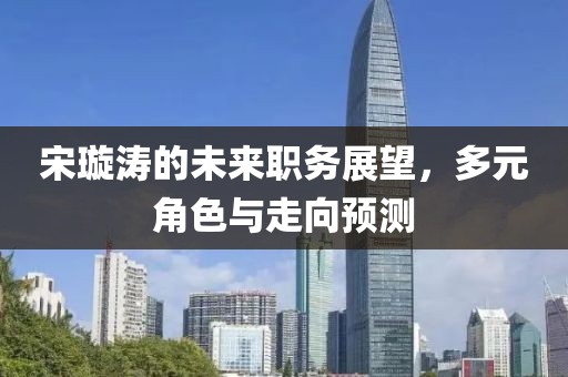 善意的谎言 第25页