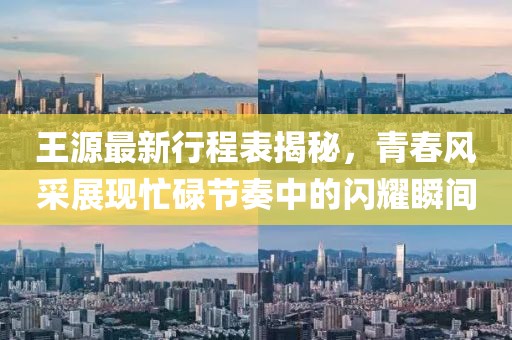 古里古怪 第22页