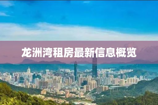 褪老照片 第26页
