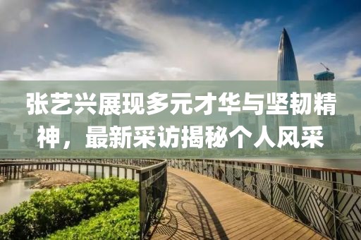 第3220页